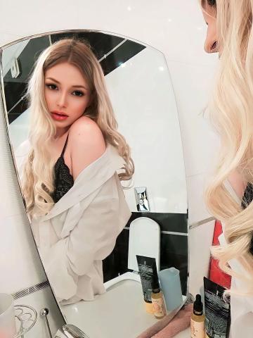 Грета Удельная